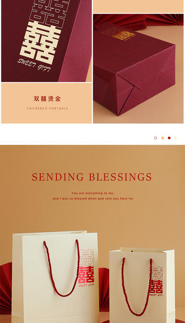 2026 Wedding Favors Return Gift Bags Wedding Candy Boxes Tote Bags Wholesale Chinese Style High-End Wedding Candy Bags detail 5