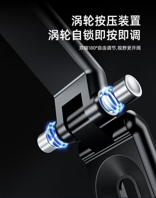 The new sun visor car mobile phone bracket buckle stable car does not fall off the shockproof anti-shake direct vision support frame detail 8