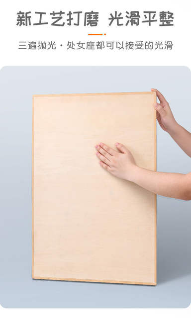 Fully Open Drawing Board 1K Drawing Board Drawing Board 2K Sketch Drawing Board Sketching 4K Art Supplies Special Fully Open Hollow detail 4