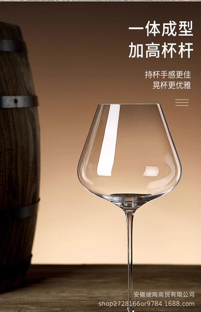 Large Burgundy wine glass suit household luxury creative crystal glass big belly decanter grape Goblet detail 10