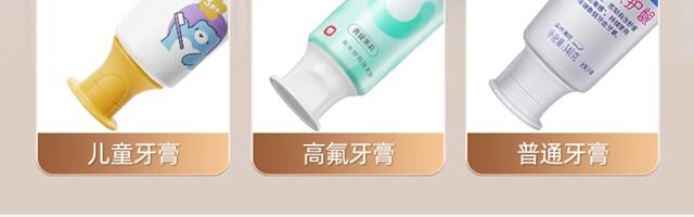 Mouthwash Cup, Toothbrush Cup, Toothbrush Holder, Electric Toothbrush Storage Box, Student Dormitory Toiletries Set detail 7