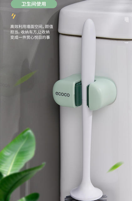 Mop Hook Hanging Rack No Punch Wall Hanging Toilet Mop Storage Rack Viscose Strong Fixing Buckle Broom Clip detail 12