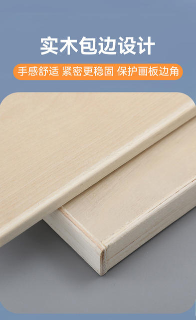 Full Open Drawing Board Special Large Wooden Sketch Sketch for Art Students Portable 1K Drawing Board Solid Wood Design Drawing Board detail 5