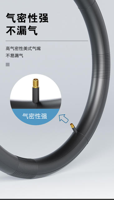 Bicycle inner tube 12/14/16/18/20/22/24/26 inch X1.75/2.125/2.35/2.4 beautiful mouth detail 1