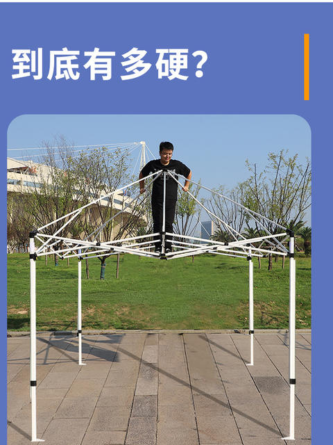 Four Corner Rain-proof Tent Four-legged Canopy Sun Large Umbrella Outdoor Stall Special Awning for Rain Shelter Telescopic Folding detail 12