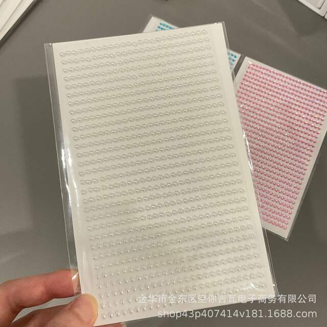 Rhinestone Chain Stickers DIY Support Decorations Pearl Chain Stickers Name Tag Border Colorful Rhinestone Fan Stickers Pearl Stickers detail 9