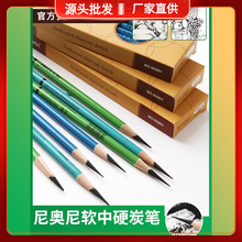 Water Pen Set Watercolor Pen Large Capacity Solid Watercolor Hook Line Water Soluble Color Lead Dyeing Brush Absorbent Water Storage detail 8