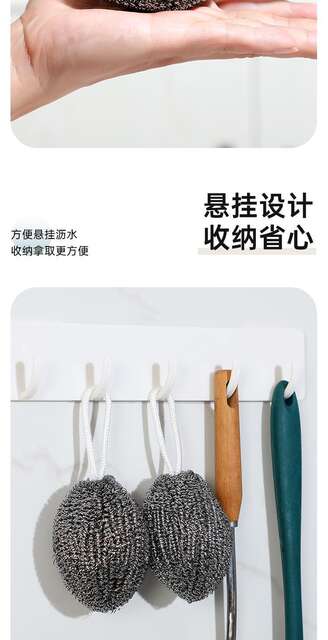 Self-contained lanyard steel ball stainless steel cleaning ball large 30g kitchen cleaning household cleaning brush pan dishwashing ball detail 8