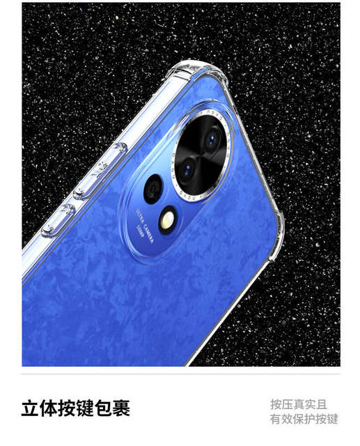 Suitable for Huawei Nova16/15Pro Anti-Fall Case 14 Four-Corner 13 Full-Edge Airbag Transparent Protective Case Soft Ultr detail 12