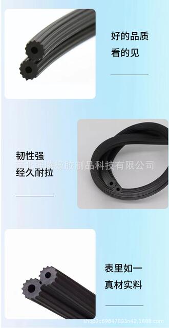 Wholesale and Retail 4/5/6mm Screen Window Press Strips, Leather Strips, Screen Mesh Strips, Aluminum Alloy Doors and Windows Dustproof Seals detail 3