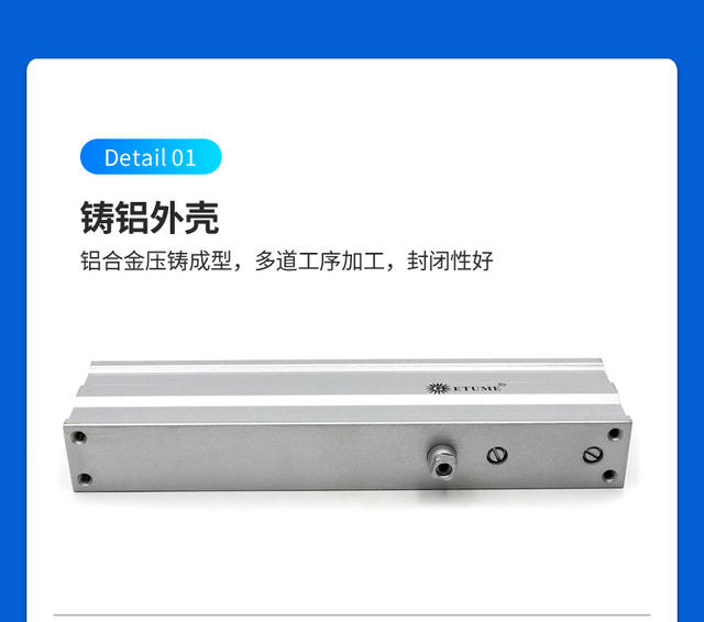 GETUME 65KG Hotel Door Hidden Door Closer Hidden Door Closer Hotel Wooden Door Invisible Door Closer detail 8