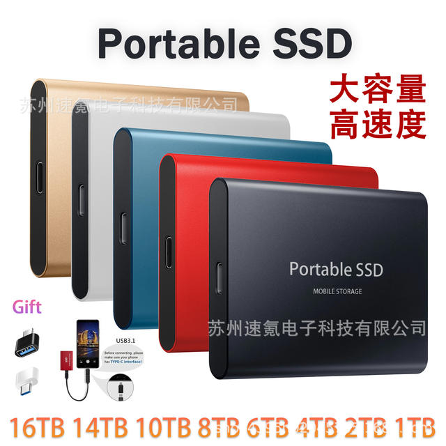 Cross-Border Export Ssd High-Speed Solid-State Mobile Hard Drive 16Tb 8Tb 4Tb 2Tb 1t Shipped on the Same Day detail 1
