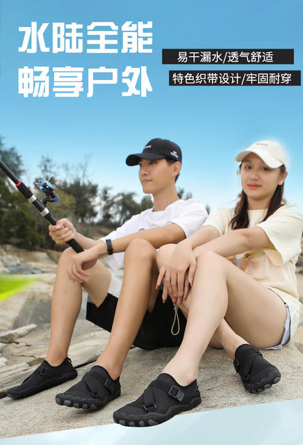 Factory River Tracing Shoes for Men and Women, Beach Diving, Snorkeling and Swimming Shoes, Outdoor Hiking and Mountaineering Five-Finger Shoes, Cycling Fitness Shoes detail 2