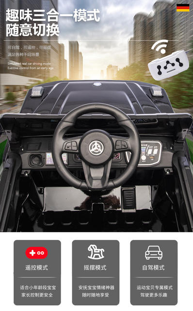 Mercedes-Benz Big g Kidsren's Electric Car Four-Wheel Baby Toy Car Can Sit on Adults, Men and Women, Kidsren's Remote Control Car Charging g detail 11