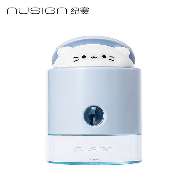 Deli Ns073 Small Pencil Sharpener for Children, Kindergarten, and Elementary School Students