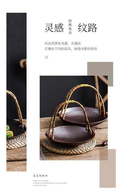 Creative Ceramic Plate Portable Basket Hotel Featured Dinner Plate Fruit Plate Dried Fruit Plate Restaurant Ceramic Plate detail 8