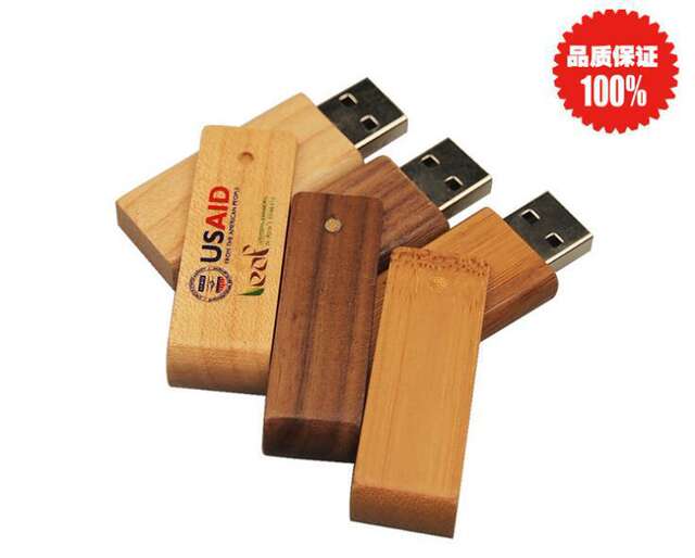 Bamboo USB flash drive rotating bamboo USB flash drive detail 1