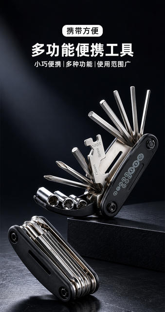 Bicycle Repair Tools 16-in-1 Multifunctional Foldable Portable Wrench Set for Mountain and Road Bike Repair detail 1