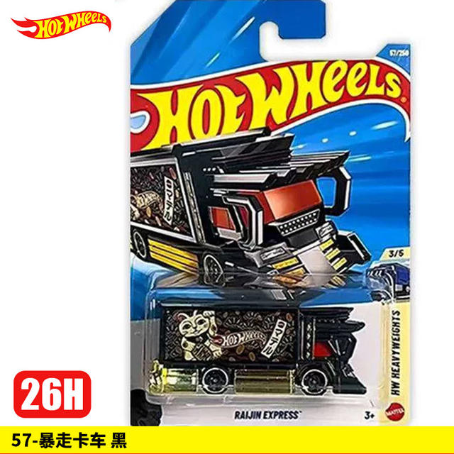 Hot Wheels Car 26H Batch Mercedes-Benz Cla Ferrari Sf90 Cadillac F1 Racing Alloy Car C4982 detail 10