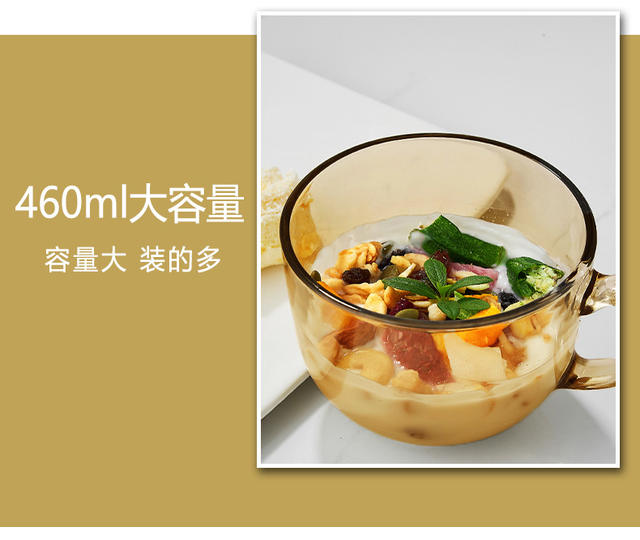 Breakfast Cup Large Capacity Glass Cup with Lid Spoon Water Cup Women's Household High Temperature Resistant Brown Oatmeal Milk Coffee Cup detail 11
