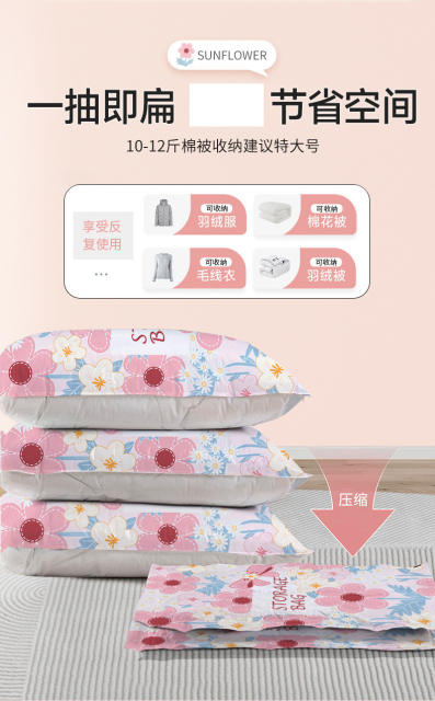 Vacuum Compression Bag, Thickened New Model, Vacuum Storage Compression Bag for Clothes, Quilts, Storage Bag for Home Use, Extra Large Size detail 5