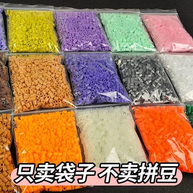 Handmade Thickened Sealing Storage Bags for Beads, Waterproof and Dustproof Sealed Packaging Bags, Transparent Multifunctional Self-Sealing Bags detail 3