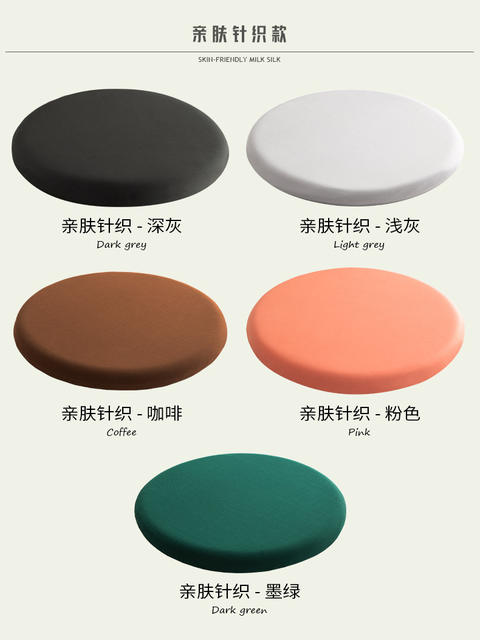 Round Memory Foam Cushion for Long Sitting Chair, Floor Round Stool Anti-Butt Pain Round Seat Cushion detail 5
