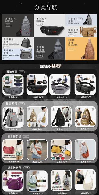 Fashion Casual Women's Crossbody Bag New Shoulder Bag Nylon Dumpling Bag Women's Shoulder Bag Simple Lightweight Small Cloth Bag detail 3