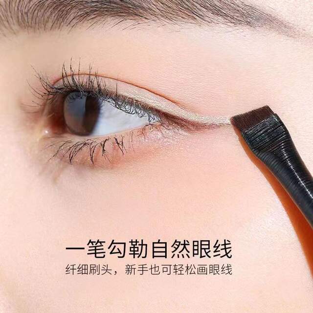 Wang Feifei's Same Blade Eyeliner Brush A102 Ultra-Thin Eyebrow Brush A101 Fine Bevel Outline Flat Head Makeup Brush detail 2