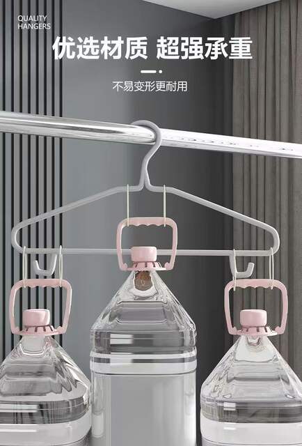 Extra-Large Thickened Hangers, Non-Slip, Non-Marking, Anti-Shoulder-Slip Clothes Hangers for Drying Clothes detail 6