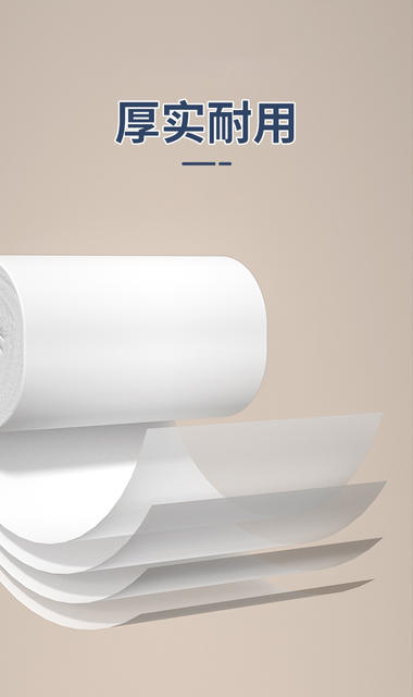18 Rolls of Toilet Paper Made from Wood Pulp, Coreless, Portable Small Rolls, Economical Pack, Thickened Hand Wipes, Toilet Tissue detail 5