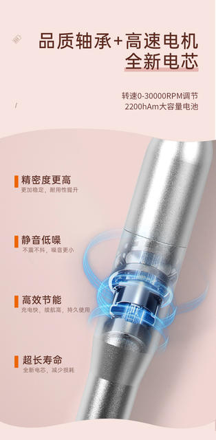 Nail Polish Remover Machine, High-Speed Professional Electric Nail Grinder, Convenient Dead Skin Removal and Polishing Nail Grinder detail 8