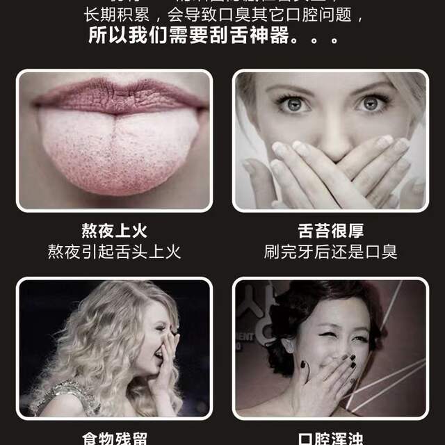 Stainless steel tongue coating tongue scraping cleaner household commercial U-shaped tongue scraping brush halitosis tongue oral cleaning tool detail 7