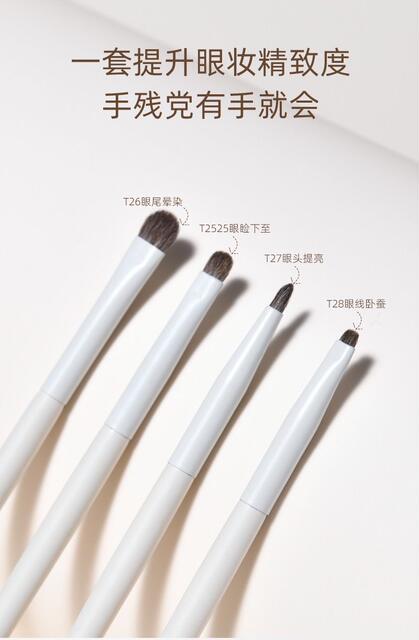 Eye shadow brush details brush eye down to brush small horse hair eyeliner brush fine small size eyeliner makeup brush tear groove concealer detail 4