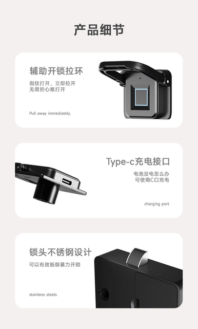 Carefully Selected Smart Fingerprint Drawer Locks File Table Cabinet Locks Home Bedside Locker Password Lock Office Cabinet Locks detail 12