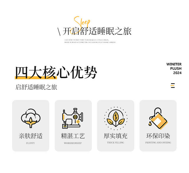 Cross-Border Wholesale Cat Mats, Spring and Autumn Non-Slip Cotton Mats, Pet Sleeping Soft Mats, Cat Mat Dog Mats detail 5
