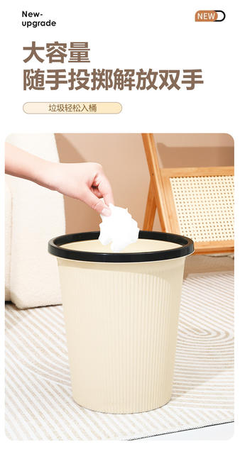 Trash Can Household 2025 New Model Kitchen Living Room Office Toilet Bathroom Indoor Special Large Large Capacity detail 4