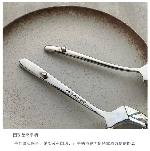 Hotel Restaurant with Round Beaded Stainless Steel Public Spoon Dishes Spoon Dishes Spoon Public Spoon Public Chopsticks Household Dishes Spoon Fish Spoon detail 7