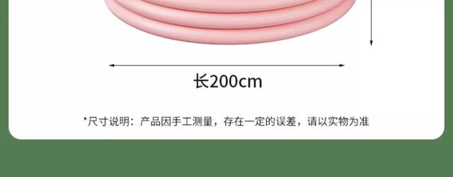 Winter water pipe antifreeze artifact protective sleeve winter outdoor water pipe insulation insulation cotton material self-adhesive detail 12