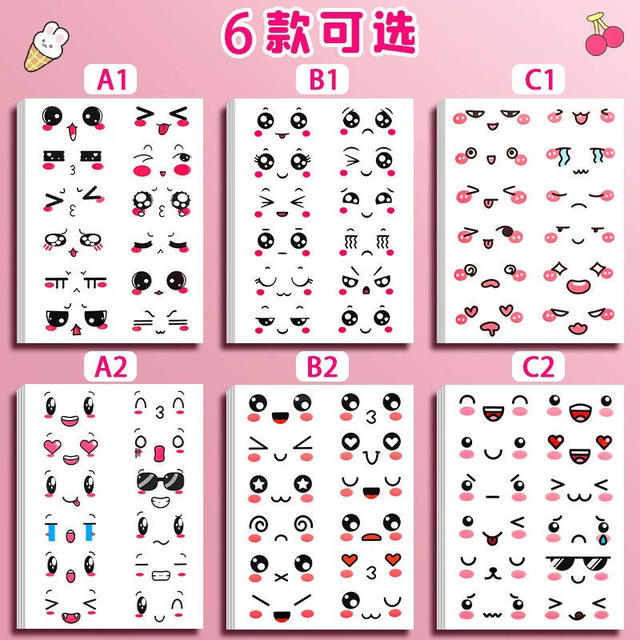 Emoticon Stickers, Eye Stickers Set, Cute Children's DIY Car Stickers, Sticky Notes, Notebook Stickers detail 3