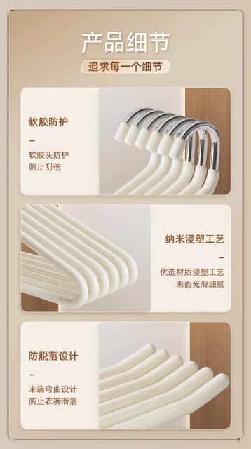 Goose-shaped Pants Rack Pant Clip Household Special Stainless Steel Traceless Hanger for Hanging Pants Z-shaped Wardrobe Finishing Storage Artifact detail 8