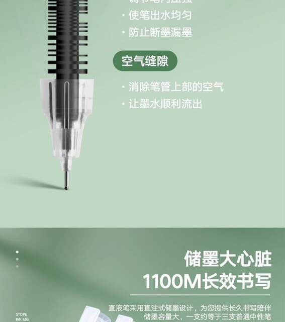 Deli S856 Direct Liquid Quick-Dry Rollerball Pen 0.5 Black Pen, Stylish Needle Tip Pen, Smooth Writing Liquid Pen detail 8