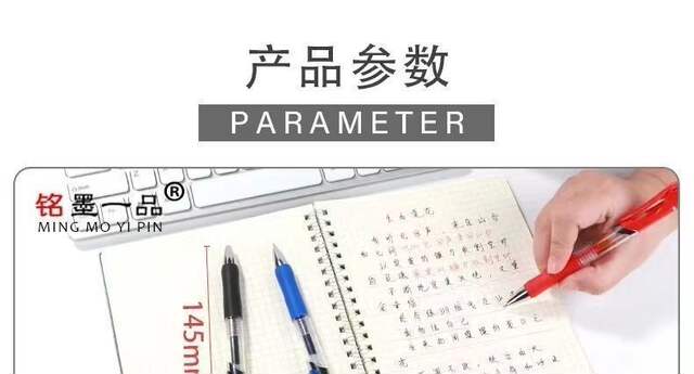 K35 Push Pen Wholesale 0.5mm Gel Pen Bullet Office Student Stationery Sign Pen Black Red Blue Refill detail 5