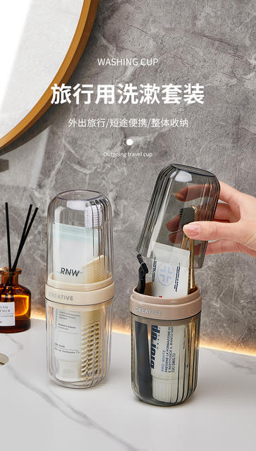 Travel brushing mouthwash Cup suit toothbrush cup with lid toothpaste box portable high-looking wash cup detail 1