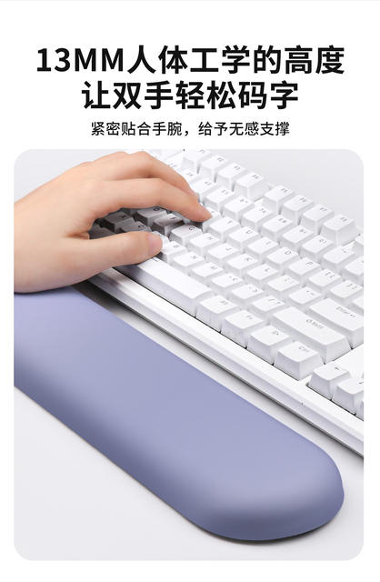 Mouse Silicone Wrist Rest, Comfortable Mouse Pad, Keyboard Wrist Support, Small Wrist Rest, Office Silicone Wrist Pad, Non-Slip detail 9
