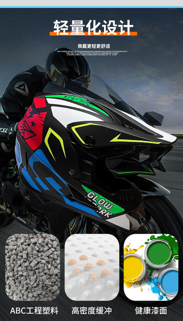 Cross-Border Off-Road Motorcycle Helmet, Summer Ultra-Light Breathable Safety Mountain Bike Racing Helmet detail 3