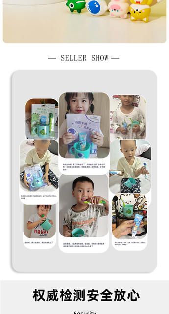 Children's Oral Care suit Toothbrush Toothpaste Cup Cartoon Oral Hospital Opening Gift Wholesale detail 11