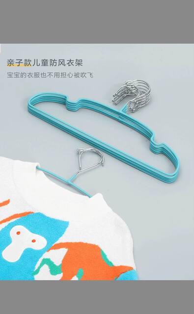 Windproof Clothes Hanger with Automatic Buckle to Fix Outdoor Clothes Drying High-Altitude Anti-Falling Balcony Dormitory Automatic Windproof Buckle Clothes Hanger detail 12