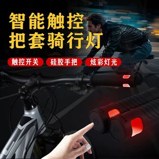 Bicycle and motorcycle repair tools fork drill vacuum tire repair portable emergency vacuum fast tire repair rubber strip detail 3