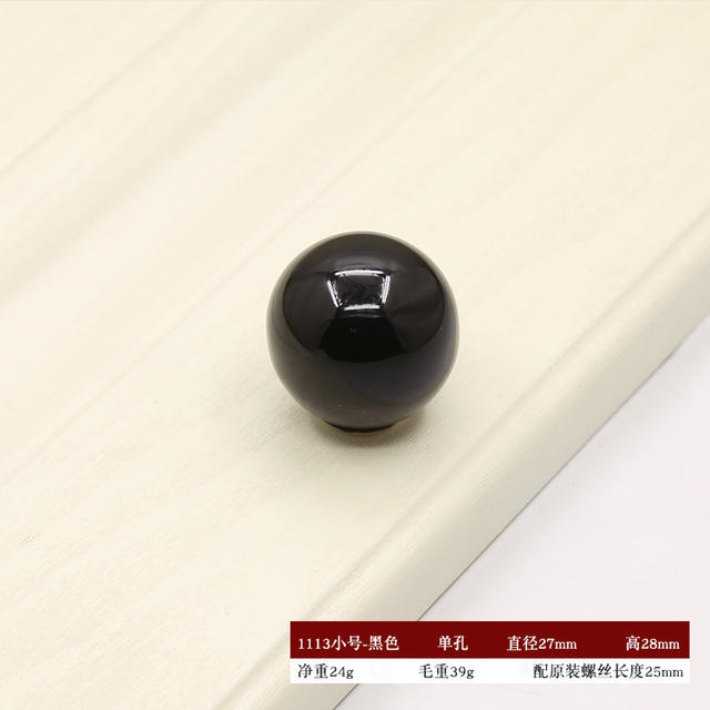 Color Ceramic Cabinet Door Handle Simple Cabinet Wardrobe Drawer Ball Round Single Hole Handle Bottle Cap Handle Handle